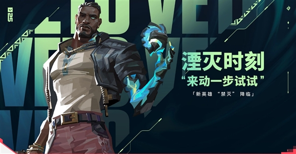 禁灭驾临！华硕显卡+Reflex2解锁《