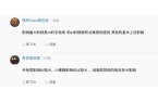 CS2弹药架构沉做老玩家胜率骤降新版本后