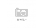PG电子模拟器家电机灵生涯4k接收器怎么